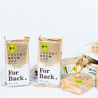 Xà Phòng Ngừa Mụn Lưng For Back
