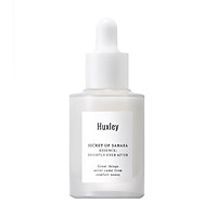 Tinh chất dưỡng trắng sáng da, làm mờ đốm nâu Huxley Essence; Brightly Ever After 30ml