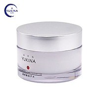 Kem Dưỡng Yukina Hỗ Trợ Trị Nám Tàn Nhang Whitening Deep Treatment Gel 50g
