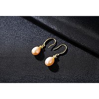 Bông tai ngọc trai nước ngọt và bạc BT206