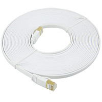 Cáp Kết Nối Mạng LAN Phẳng RJ45 CAT 7 Cho Internet Máy Tính Ethernet
