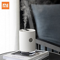 Xiaomi 3Life Máy làm ẩm sạc USB Đèn LED ban đêm Máy lọc không khí gia đình Hai chế độ có thể điều chỉnh
