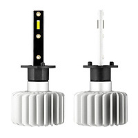 2pcs Super Bright Auto LED H1 Fog Lamp Headlight Bulbs 3500LM 20W 9-32V