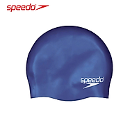 Nón mũ bơi trẻ em Speedo Plain Moulded Silicone Junior - 8-709900002