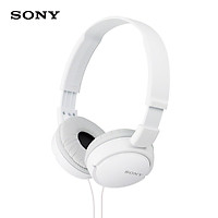 Sony (SONY) MDR-ZX110AP Headset Stereo Headphone White