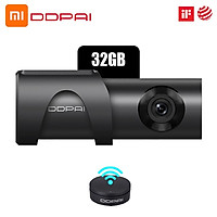 Máy ghi hình độ nét cao 32G phát hiện chuyển động tầm nhìn ban đêm góc rộng Youpin DDPai Mini3 Drive 1600P