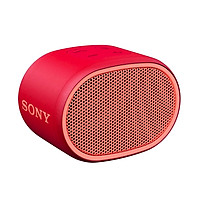 Loa Bluetooth Sony ExtraBass XB01 - Hàng Chính Hãng