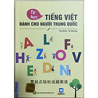 Tự học tiếng Việt dành cho người Trung Quốc (2019) ( TẶNG Kèm Bookmark Cổ Phong LH )</spa