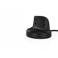 Đế Sạc Nhanh Không Dây Dành Cho Đồng Hồ Thông Minh Samsung Gear Fit 2