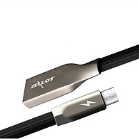 Dây Cáp Sạc Dành Cho Điện Thoại Samsung Chuẩn Đầu Type -C Zealot - Hàng chính hãng