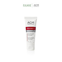 Kem Dưỡng Ẩm Dành Cho Da Mụn Giúp Ngăn Ngừa Sự Tiết Bã Nhờn ACM Sebionex Trio Anti-imperfection Soothing Cream 40ml