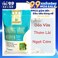 Gạo còn cám Khổng Tước Nguyên (5Kg)