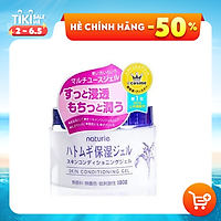 Kem Dưỡng Ẩm Trẻ Hoá Da Hạt Ý Dĩ Hatomugi Naturie Nhật Bản