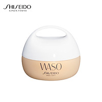 Kem dưỡng ẩm Shiseido Waso GIGA Hydrating Rich Cream 50ml