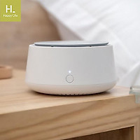 Máy Phun Sương Tạo Ẩm Xiaomi Happy Life/ Máy Khuếch Tán Tinh Dầu Xiaomi Happy Life