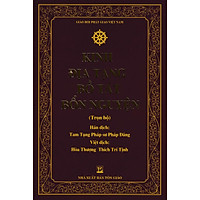Kinh Địa Tạng Bồ Tát Bổn Nguyện (Trọn Bộ - Bìa Viền Hoa Văn - Bìa Da, ép nhựa, ép kim)
