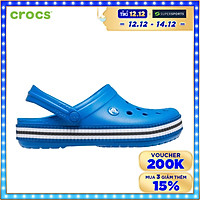 Giày unisex CROCS Crocband Clog - 206829-100
