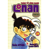 Thám Tử Lừng Danh Conan Bộ Đặc Biệt - Tập 28 (Tái Bản)