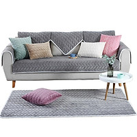 Modern Thicken Plush Fabric Non-slip Sofa Cover Mat for Decoration