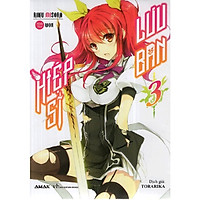 Cuốn light novel hấp dẫn không thể bỏ qua của tác giả  Riku Misora: Hiệp sĩ lưu ban tập 3