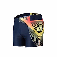 QUẦN BƠI NAM CAO CẤP QT282