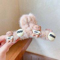 Kẹp Tóc Lông Hoạt Hình Mặt Cười Dễ Thương Phụ Kiện Tóc Phong Cách Hàn Quốc Xu Hướng Hot