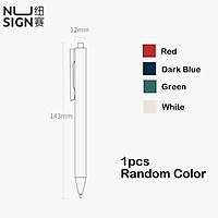 1pcs Nusign Press Type Ballpoint Pen 0.5mm Black Ink Gel Pens Rotating Refill Design Examination Pen Writing Pen Signing Pen School Office Warehouse Stationery Supplies With Pen Clip