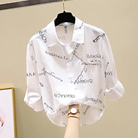 ÁO SƠ MI NỮ CÔNG SỞ CHO CÁC CHỊ GÁI SIZE S M L XL XXL