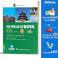 Giáo trình hán ngữ Boya sơ cấp tập 1