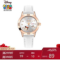 Disney Student Watch Female Korean Waterproof Simple Quartz Watch Cute Cartoon Luminous Pointer Child Watch Girl 327 Rose Gold Shell White Belt Mickey Mouse