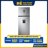 Tủ Lạnh Smart Inverter LG 394 Lít GN-D392PSA - Hàng Chính Hãng - Chỉ GIao HCM