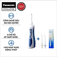 Combo Máy Tăm Nước Panasonic Cầm Tay Dùng Pin Sạc EW1211 và đầu thay thế EW0950W005 - Hàng Chính Hãng