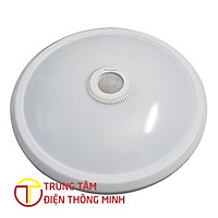 Đèn Led cảm ứng ốp trần Kawasan KW-323B-16W - Hàng chính hãng
