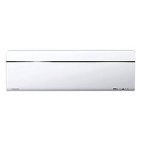 Máy Lạnh Panasonic Inverter 1 HP CU/CS-VU9UKH-8