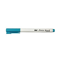 Bút lông đầu cọ mềm MARVY 1100 ( Tone Xanh-xanh lá )