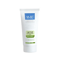 XIEHE Acne Facial Cleanser | Gentle moisturizing oil-control deep cleansing cleanser