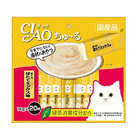 THỨC ĂN CHO MÈO CIAO CHURU THỊT CÁ NGỪ SÒ ĐIỆP (20 THANH)
