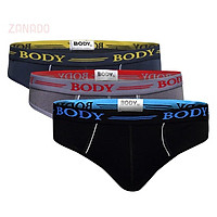 Bộ 5 Quần Lót Nam Cotton 4 Chiều