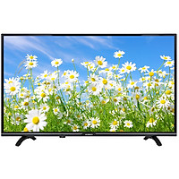 Tivi LED Skyworth HD 32 inch 32TB2000