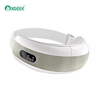 Xiaomi Youpin XGEEK Eye Massager Thiết bị chăm sóc mắt Máy giảm mệt mỏi BT Âm nhạc Chia sẻ đa tần số Nhiệt ổn định