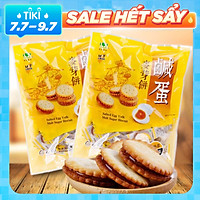 Combo 2 Túi Bánh Quy Trứng Muối Đài Loan 500g