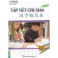 Tập Viết Chữ Hán ( Tặng kèm bút tạo hình ngộ nghĩnh )