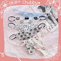 Quần Lọt Khe Ren Hai Dây Hông Free Size Màu Random Sexy Tôn Vòng Ba Cực Quyến Rũ - Đồ Lót Nữ Sexy - QLK10 - Chubby.Sexy