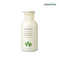 Sữa tắm hương nước hoa innisfree My Perfumed Body Green Tangerine Body Cleanser 330ml - 131173054x
