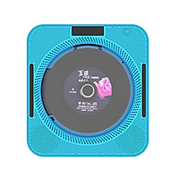 Máy nghe nhạc CD Điều khiển từ xa Bluetooth Đài FM Loa HiFi với USB 3.5mm YHS-08C