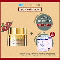 Mặt Nạ Tóc Cao Cấp Phục Hồi Hư Tổn TSUBAKI (180g)