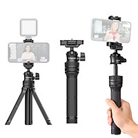 Ulanzi MT-34 Portable Extendable Selfie Stick Tripod Handheld Photography Bracket Desktop Tripod Stand with 1/4 Inch
