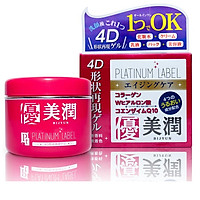 Gel dưỡng tái tạo và ngừa lão hóa da Platinum Label Nhật bản ( 175g) - HÀNG CHÍNH HÃNG