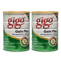 Combo 2 hộp Sữa Bột Gigo Gain Plus 900g - DD hàng ngày cho người gầy