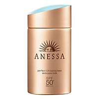 Kem Chống Nắng Dưỡng Da Dạng Sữa Bảo Vệ Hoàn Hảo Anessa Perfect UV Sunscreen Skincare Milk SPF 50+ Pa++++